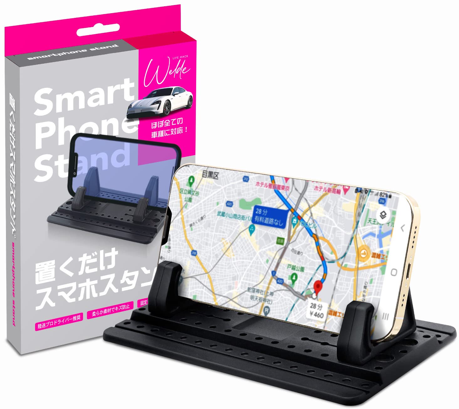 【 りり 】 V スマホスタンド キャンディバッグ グク ストロータグ 楽天市場】自転車スマホホルダー スマホホルダー 携帯自由